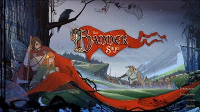 The Banner Saga