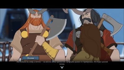 The Banner Saga