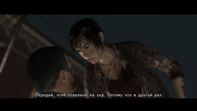 Beyond: Two Souls