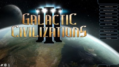 Galactic Civilizations 3