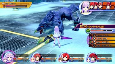 Hyperdimension Neptunia Re;Birth2: Sisters Generation