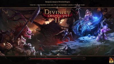 Divinity: Original Sin 2