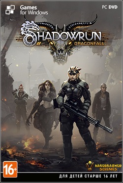 Shadowrun Returns