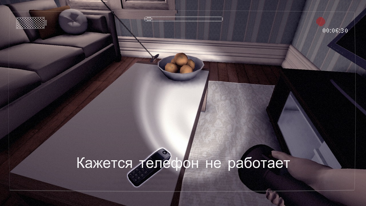 Slender: The Arrival (2013) скачать торрент бесплатно на PC