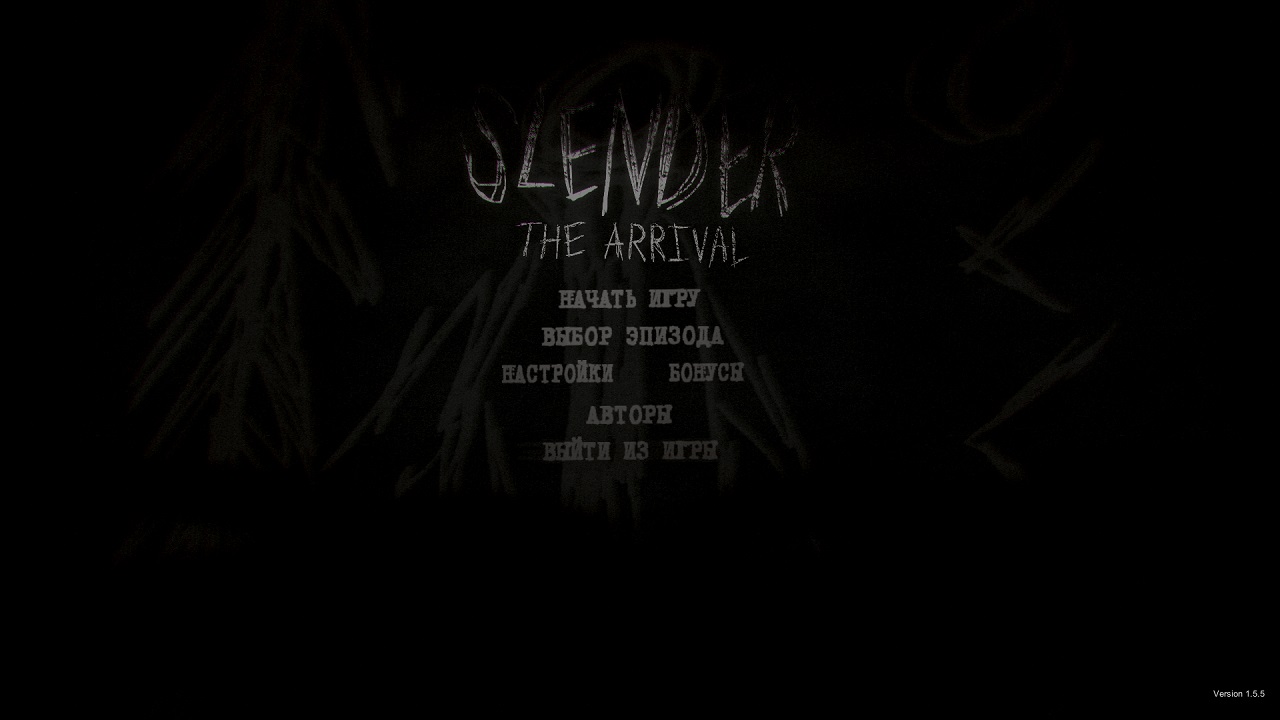 Slender: The Arrival (2013) скачать торрент бесплатно на PC