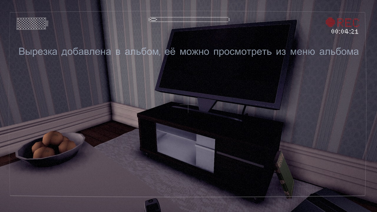 Slender: The Arrival (2013) скачать торрент бесплатно на PC