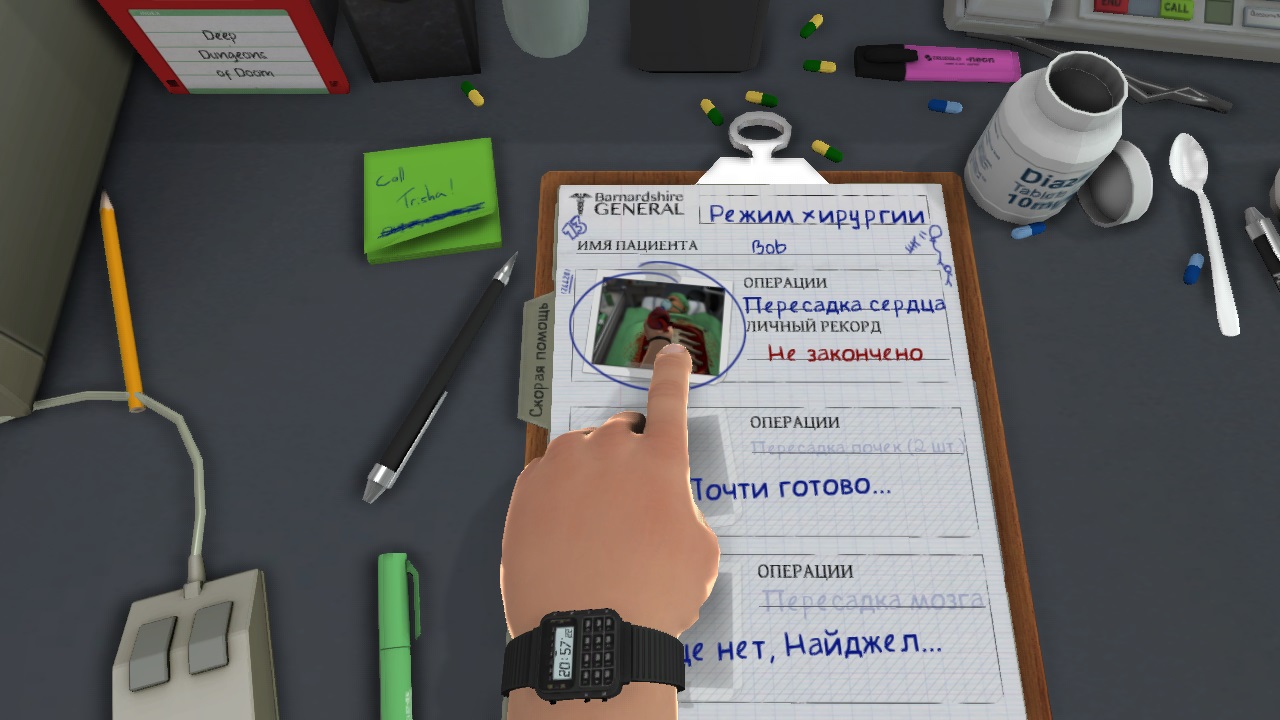 Surgeon Simulator 2013 Anniversary Edition скачать торрент Механики на  русском