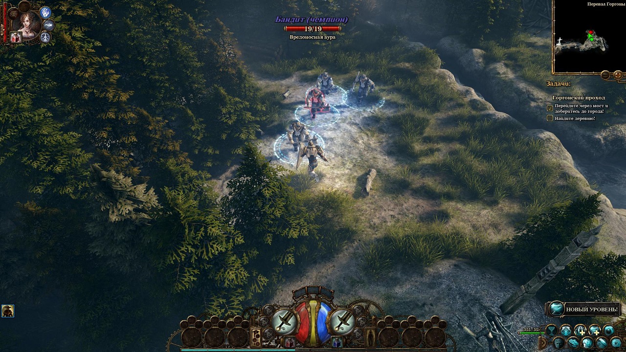 The Incredible Adventures of Van Helsing скачать торрент бесплатно на PC