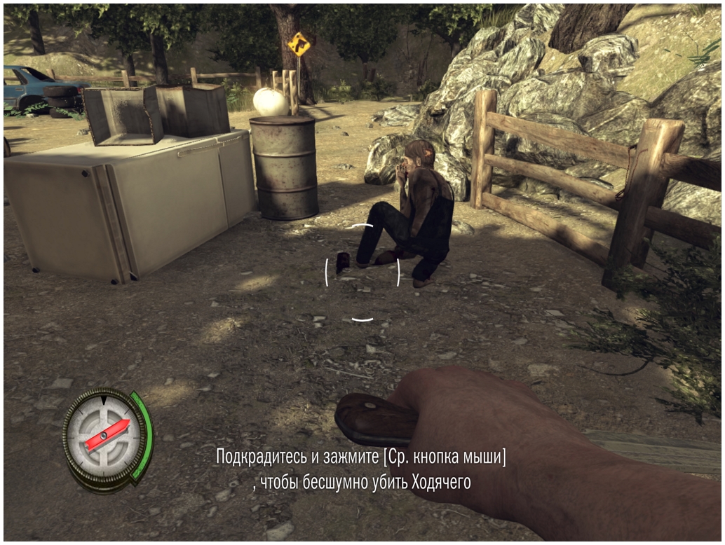 The Walking Dead: Survival Instinct скачать торрент бесплатно на PC