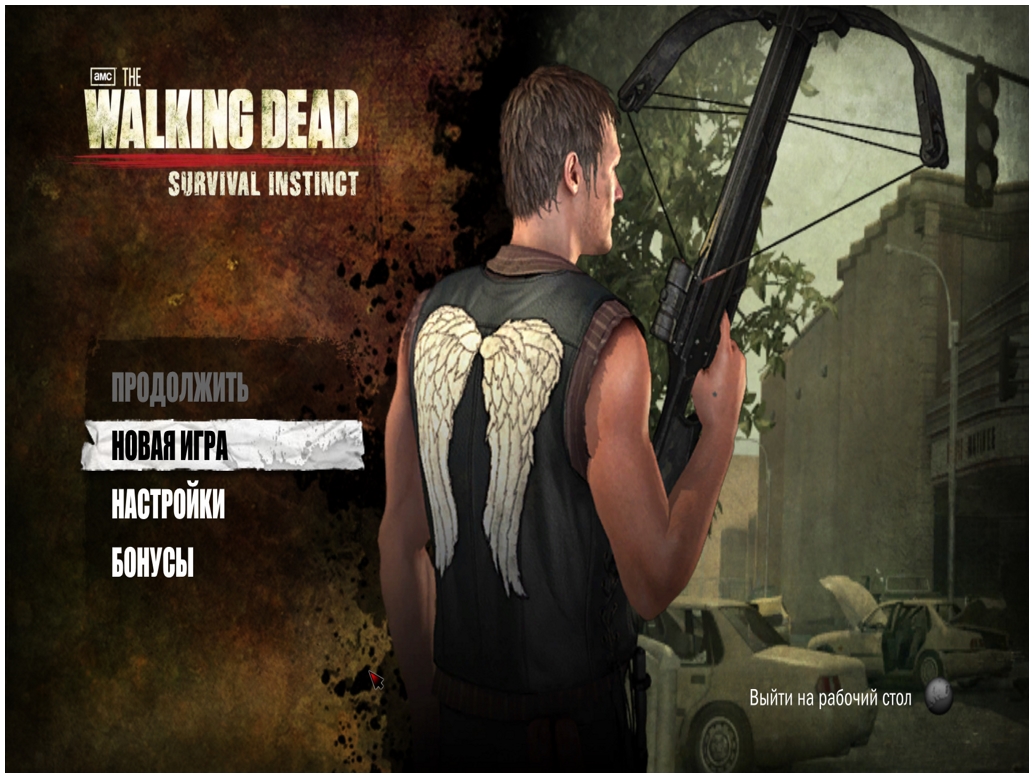 The Walking Dead: Survival Instinct скачать торрент бесплатно на PC