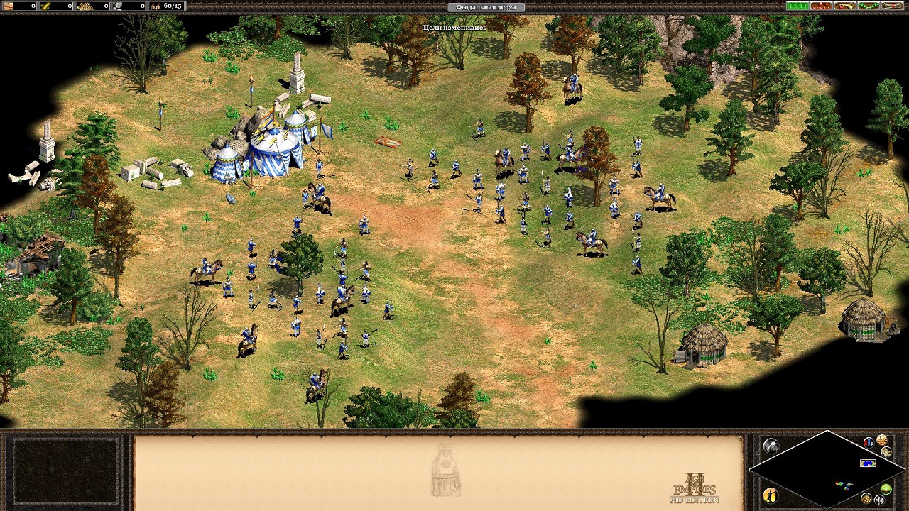 Age of Empires 2: HD Edition скачать торрент бесплатно на PC