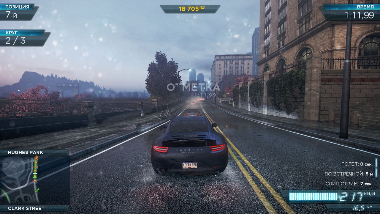 NFS: Most Wanted 2012 скачать торрент Механики бесплатно на PC