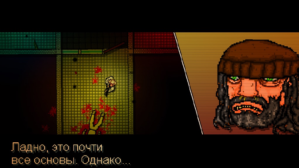 Hotline Miami. Прохождение игры на %