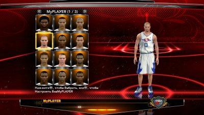 NBA 2K13