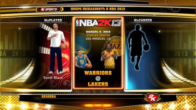 NBA 2K13