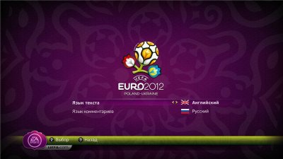 UEFA Euro 2012