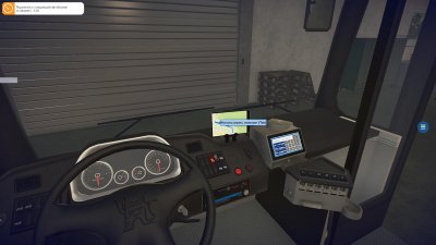 Bus Simulator 16