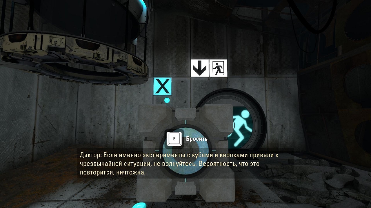 Portal 2 скачать торрент бесплатно на PC