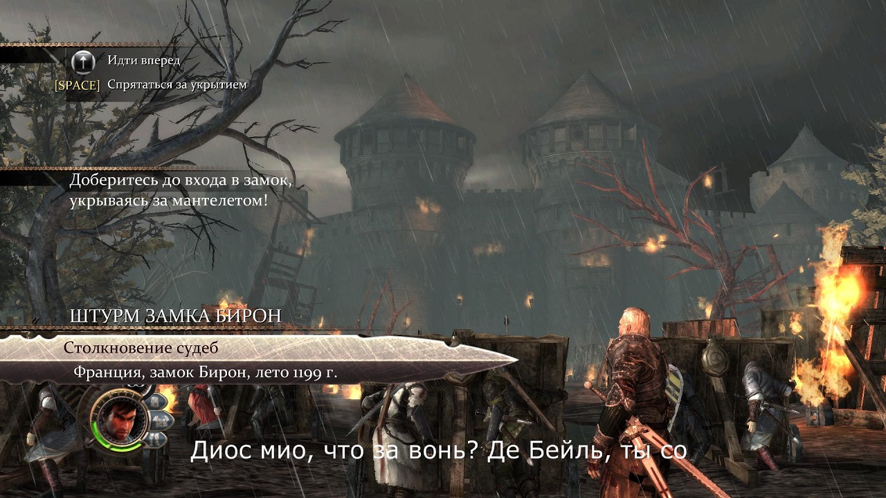 The Cursed Crusade скачать торрент бесплатно на PC