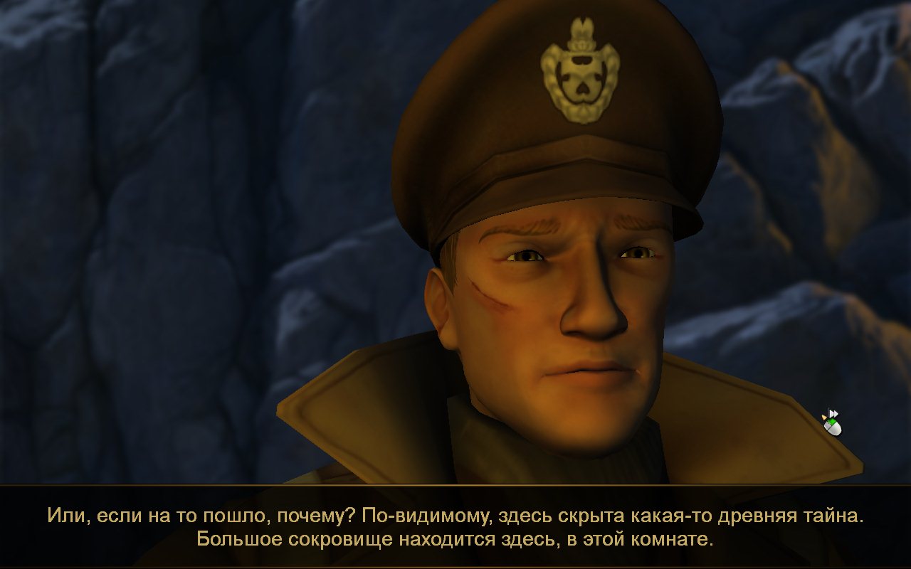 Lost Horizon скачать торрент бесплатно на PC