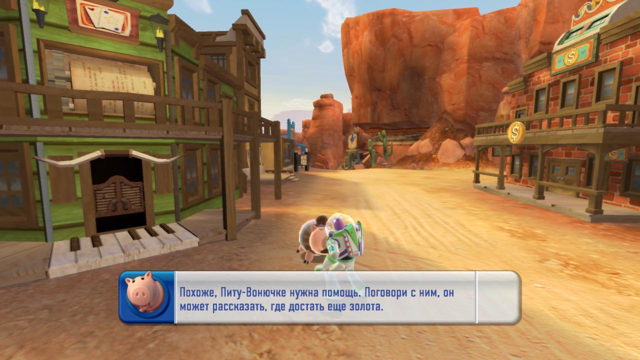 Toy Story 3: The Video Game скачать торрент бесплатно на PC