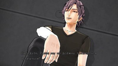 Zero Escape: Zero Time Dilemma