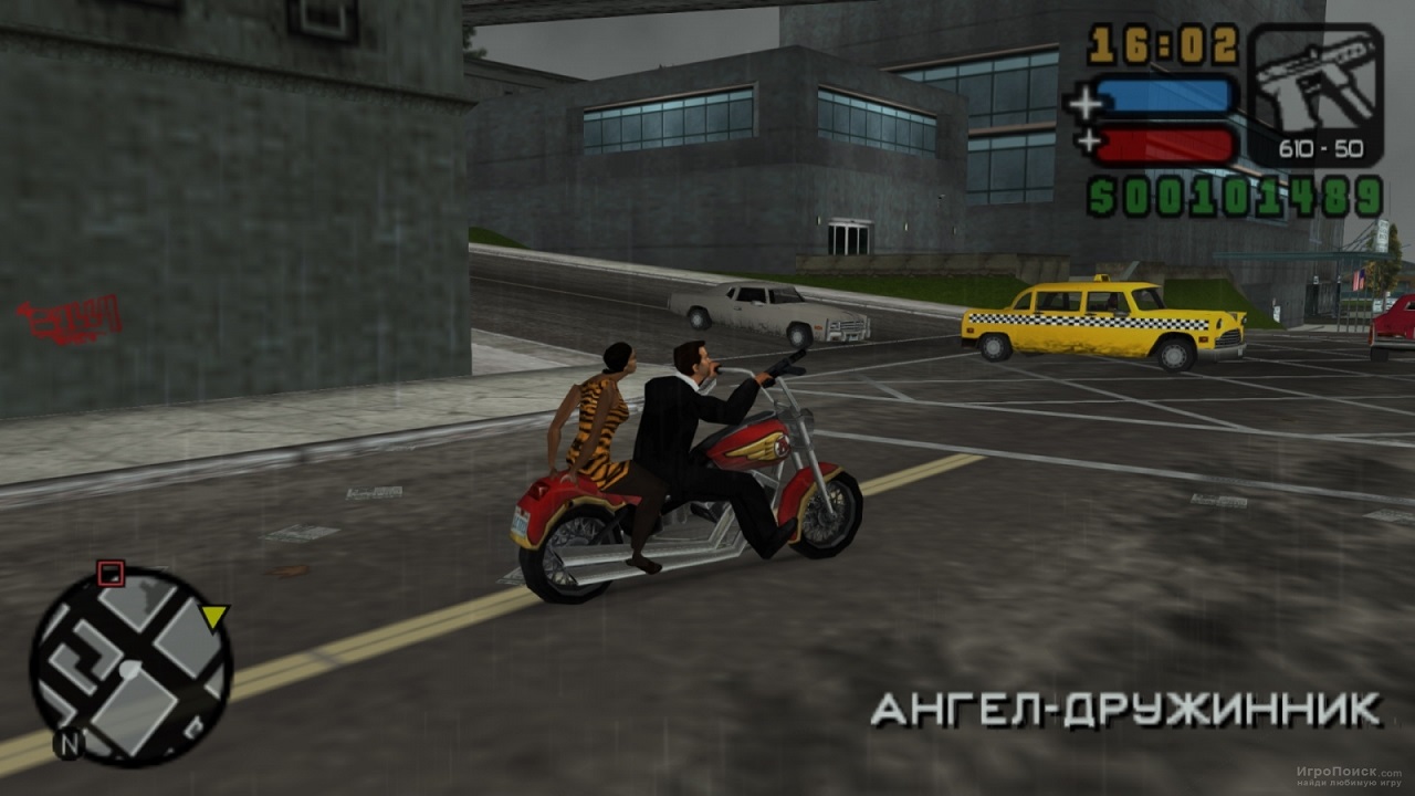 GTA Liberty City Stories скачать торрент бесплатно на PC