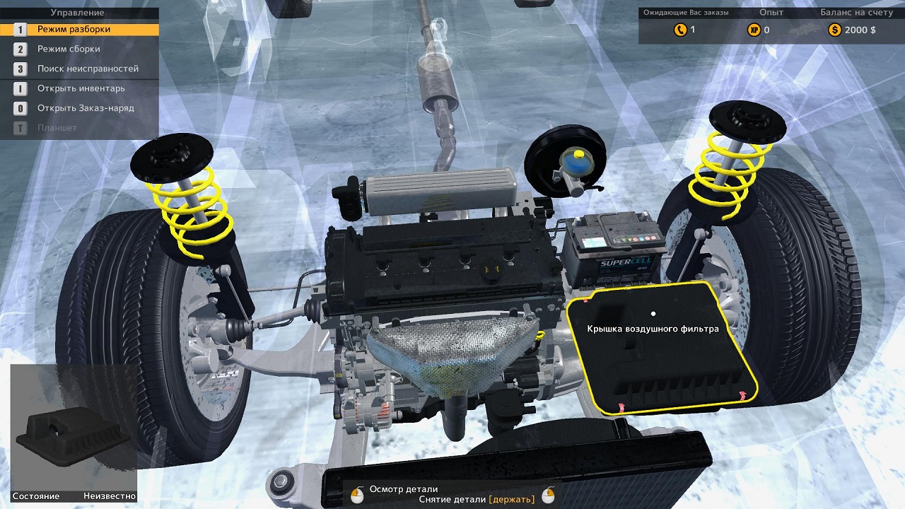 Car Mechanic Simulator 2015 скачать торрент бесплатно на PC