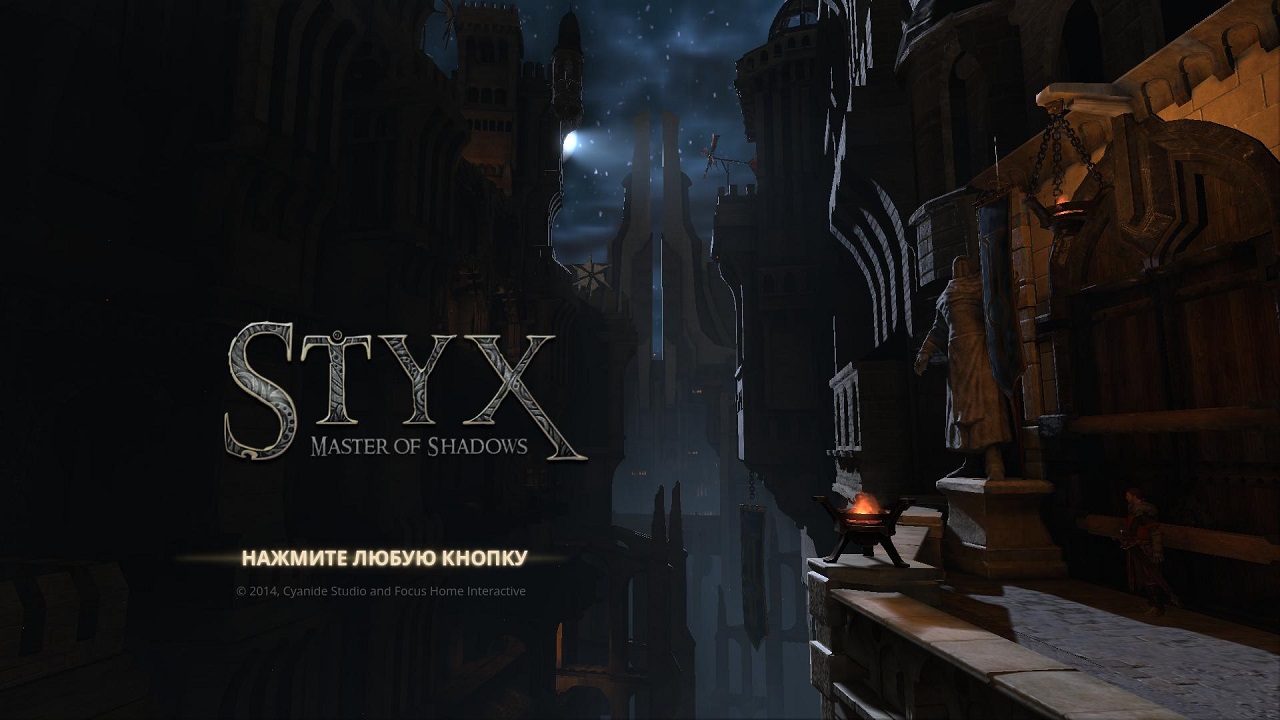 Styx Master of Shadows скачать торрент бесплатно на PC