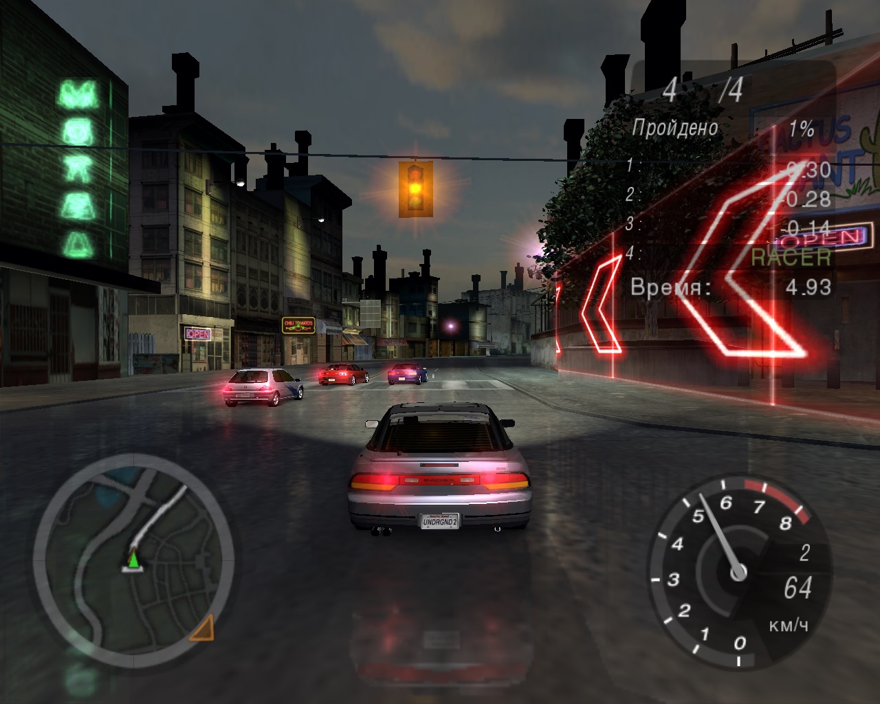 Need For Speed Underground 2 скачать торрент бесплатно на PC