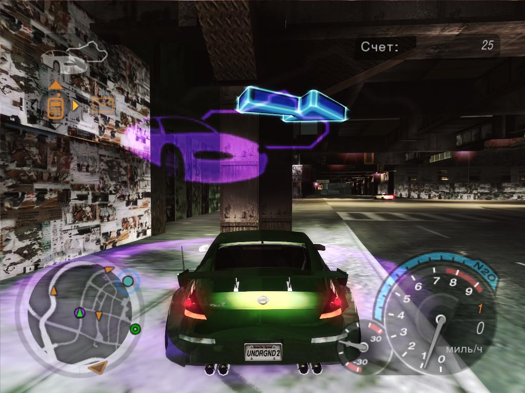 Need For Speed Underground 2 скачать торрент бесплатно на PC