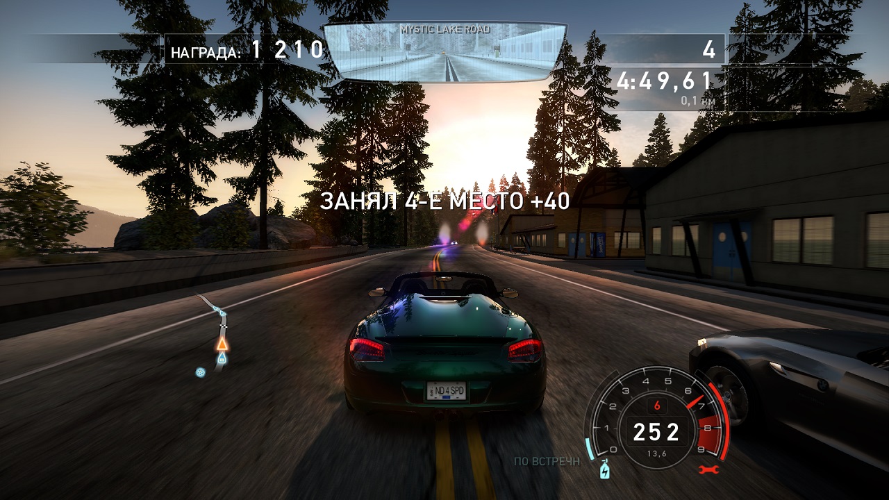 NFS Hot Pursuit 2010 скачать торрент бесплатно на ПК