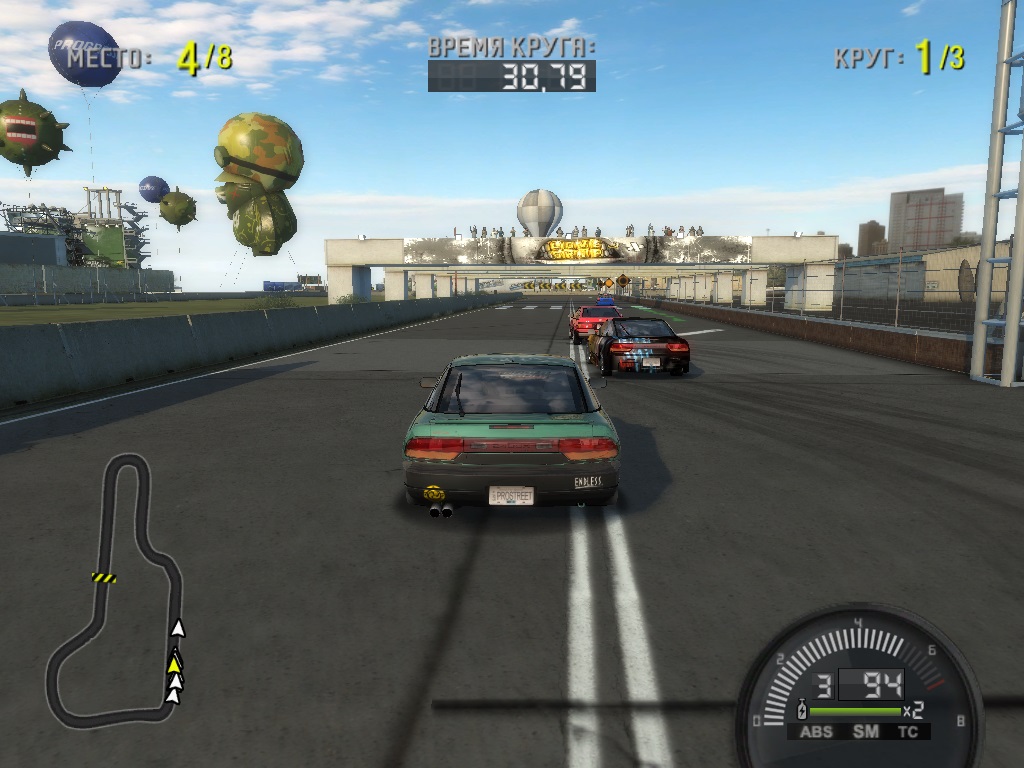 NFS ProStreet