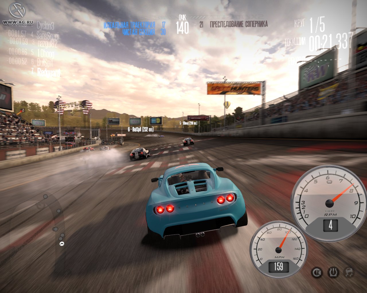 Need For Speed Shift скачать торрент бесплатно на PC