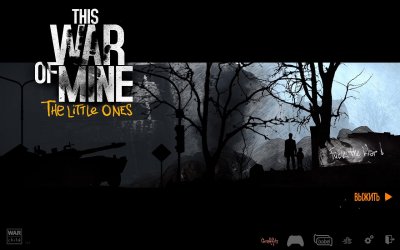 This War of Mine