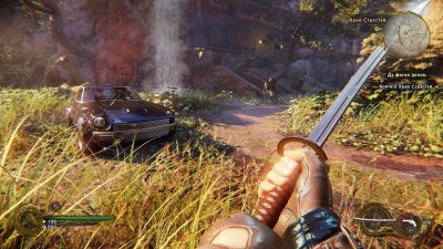 Shadow Warrior 2: Deluxe Edition