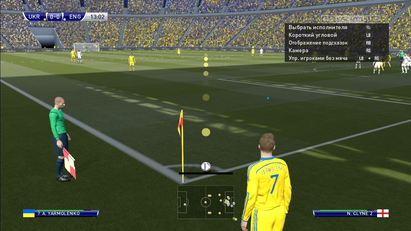 Pro Evolution Soccer 2016 Украинская лига скачать торрент бесплатно на PC