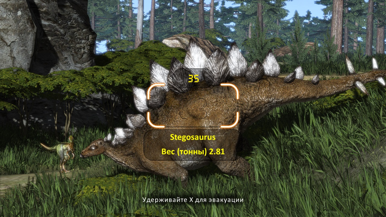 Carnivores: Dinosaur Hunter Reborn скачать торрент бесплатно на PC