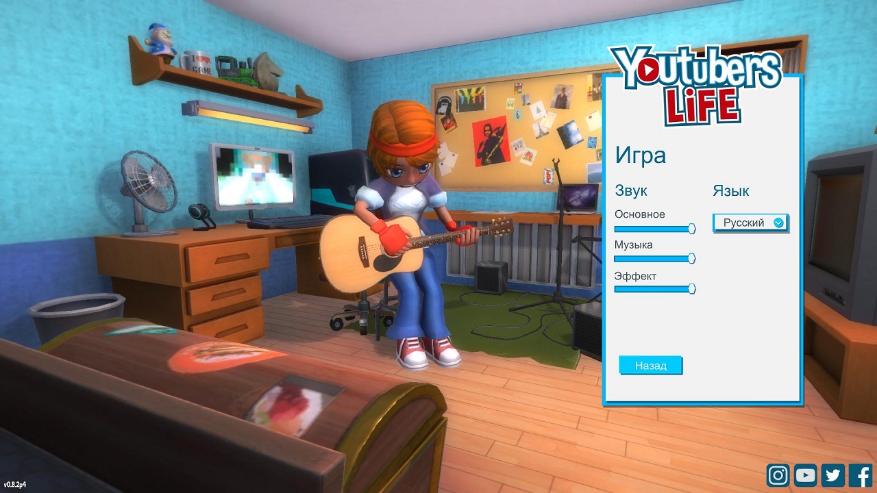 Youtubers Life v1.6.3e скачать торрент на русском последняя версия