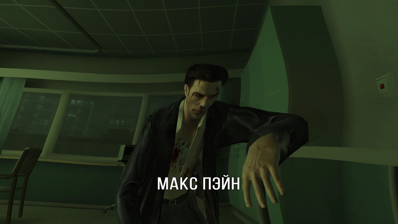 Max Payne 2 скачать торрент бесплатно на ПК