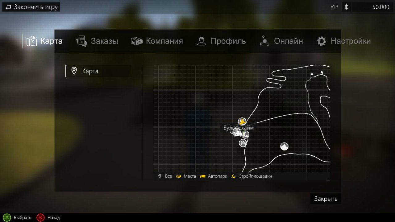 Construction Simulator 2015 скачать торрент бесплатно на ПК