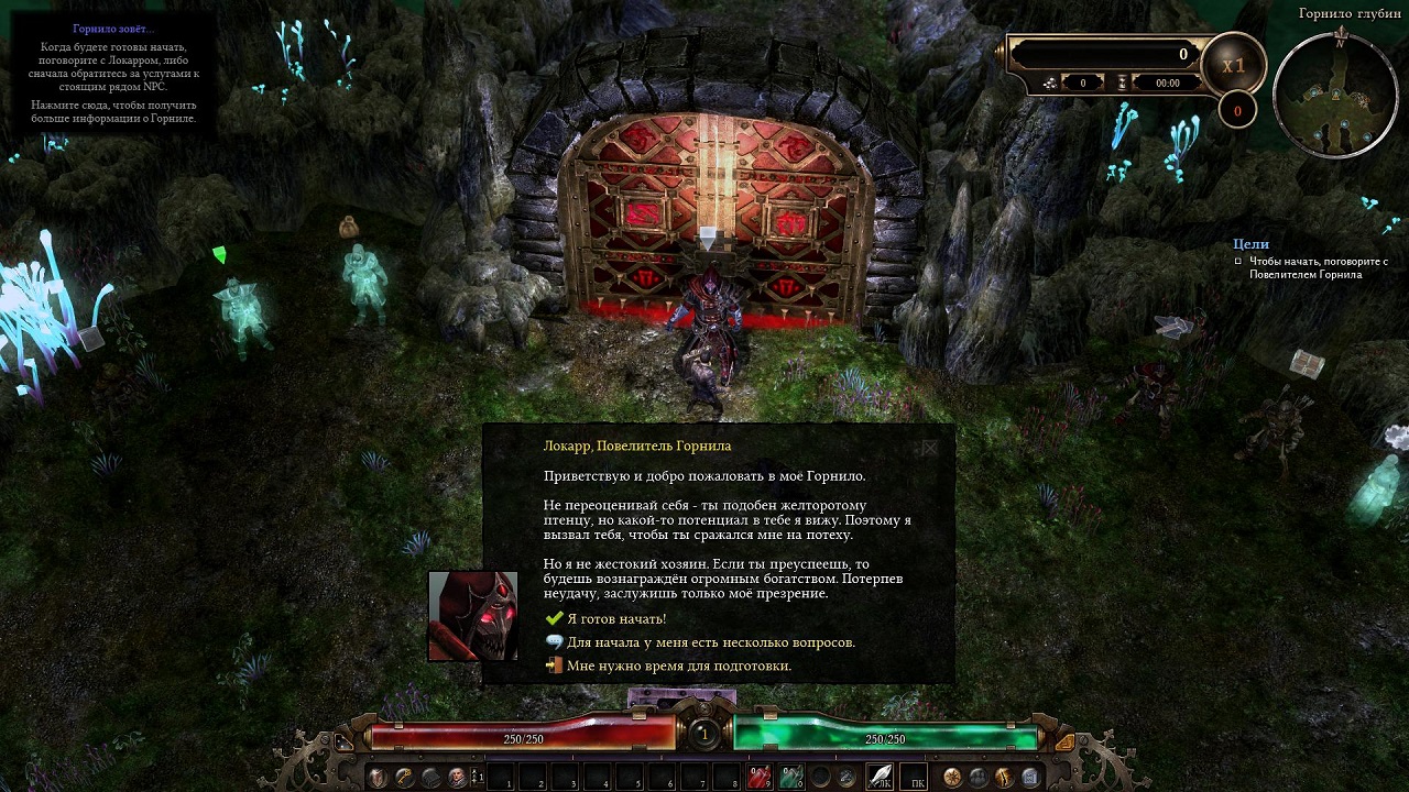 Grim Dawn v1.2.0.5 последняя русская версия 2024 скачать торрент