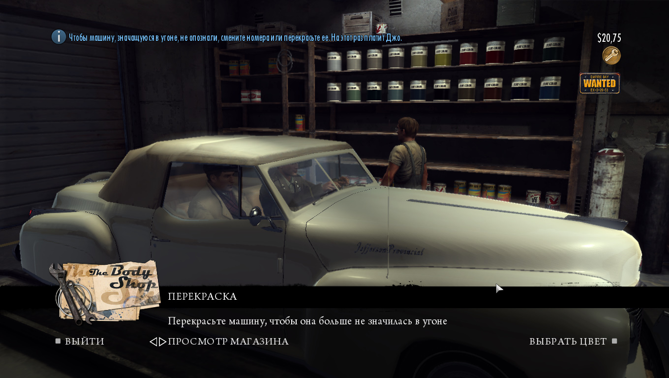 Mafia 2 скачать торрент Механики русская версия бесплатно на ПК