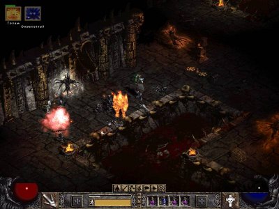 Diablo 2  