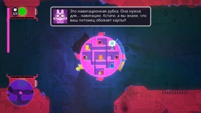 Lovers in a Dangerous Spacetime