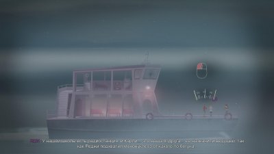 Oxenfree