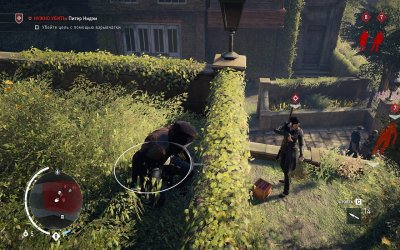 Assassins Creed Syndicate 