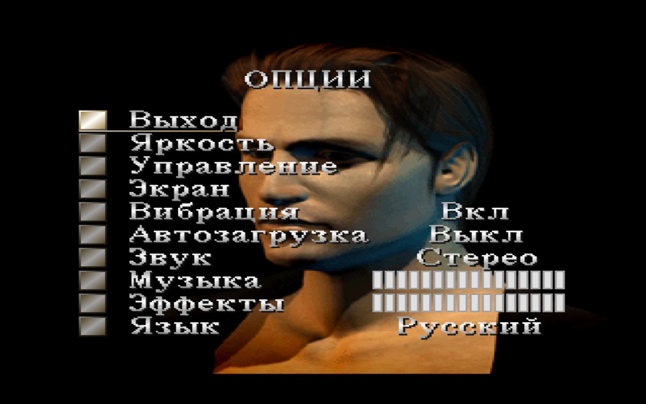 Silent Hill 1 скачать торрент бесплатно на PC