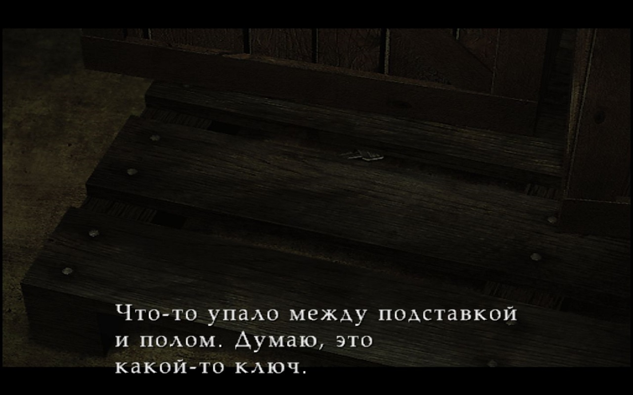 Silent Hill 3 скачать торрент бесплатно на PC