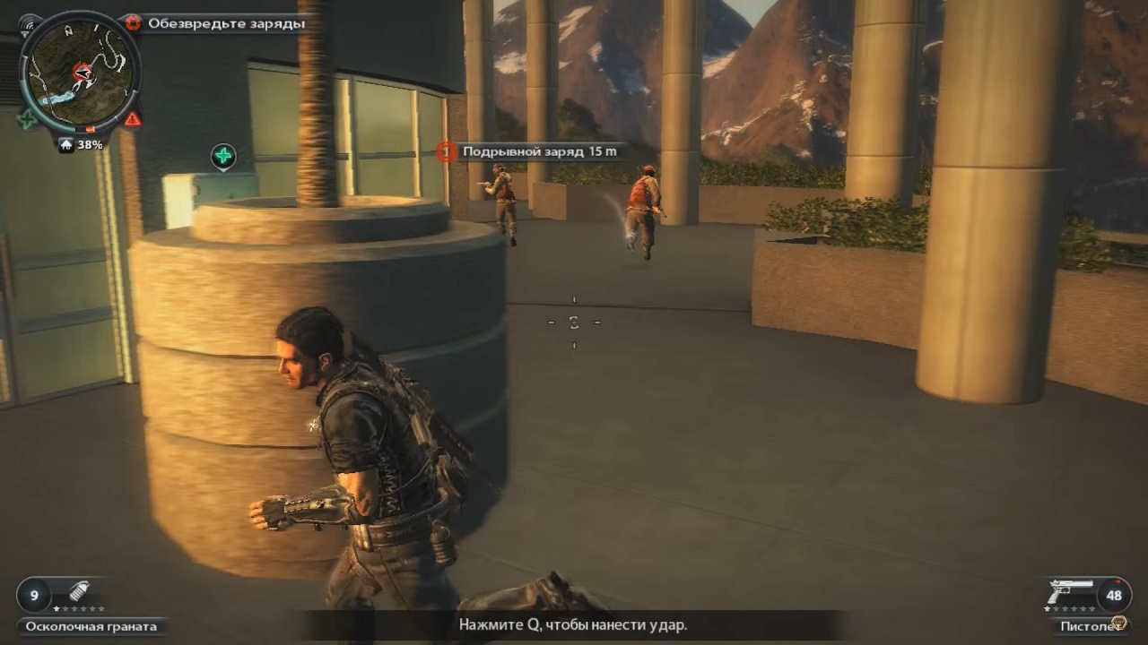 Just Cause 2 скачать торрент Механики бесплатно на ПК